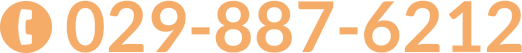 029-887-6212
